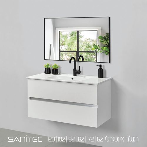 ארון אמבטיה רנגלר — סניטק