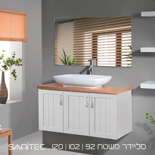 ארון אמבטיה סליידר — סניטק