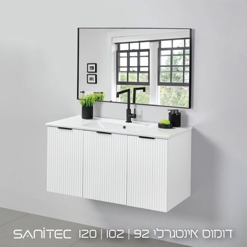 ארון אמבטיה דומוס — סניטק