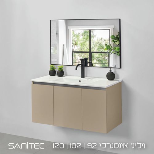 ארון אמבטיה ויליג’ — סניטק