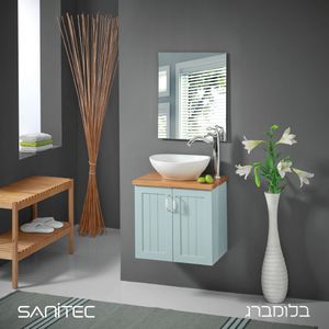 ארון אמבטיה סניטק בלומברג 50 ס״מ