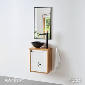 ארון אמבטיה סניטק פמלה 50 ס״מ