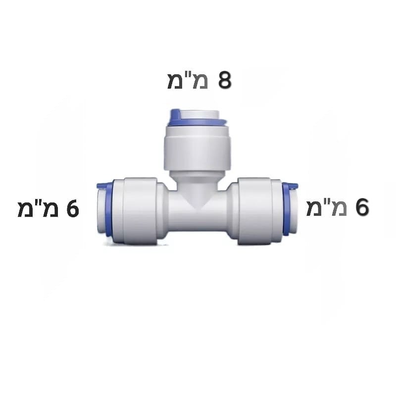 מחבר T — Sanyo Aqua Fresh 6×8×6 מ"מ