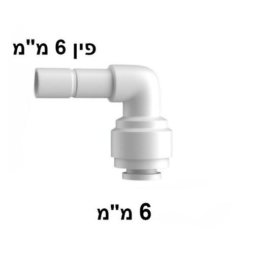 מחבר פין 6 מ