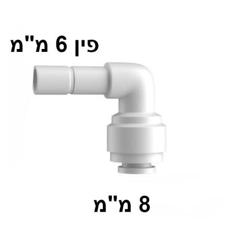 מחבר פין 6 מ