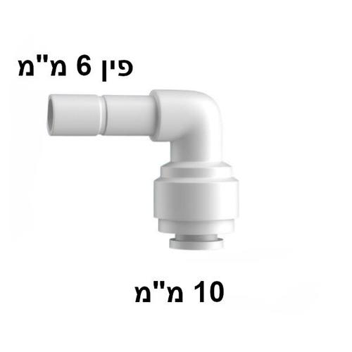 מחבר פין 6 מ