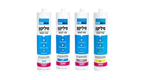 סיליקון FIXALL עמיד לעובש 300 מ״ל – לבחירת גוון