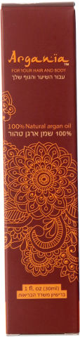 ארגניה 100% שמן ארגן טהור 50 מ"ל | Natural argan oil 