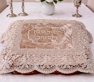 כיסוי חלה מהודר - דגם קלייר צבע אבן