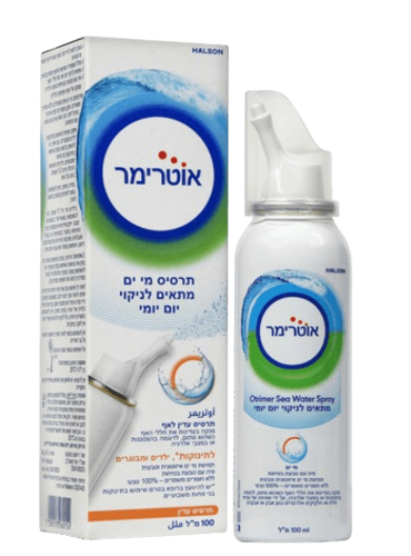 תרסיס עדין לאף מי ים איזוטוניים טבעיים | מכיל 100 מ