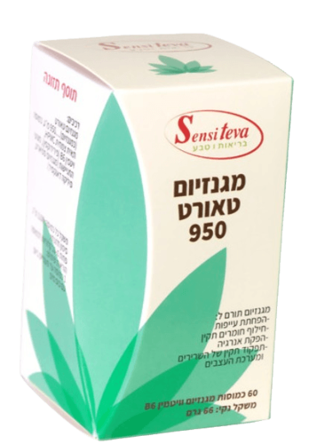מגנזיום טאורט 950 מ