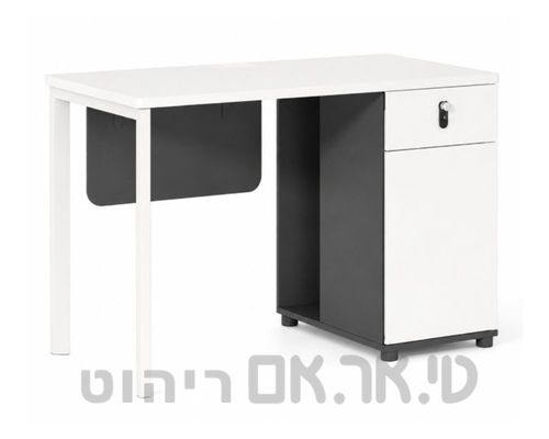 שולחן מורה ועבודה אליוס 120X60 ס