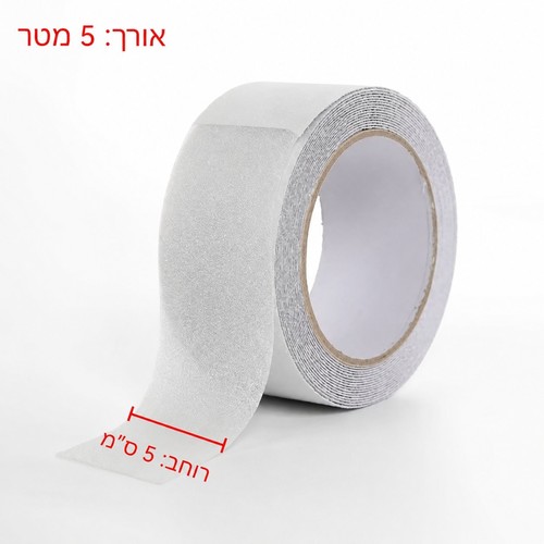 סרט נגד החלקה (אנטי סליפ) רוחב 50 מ