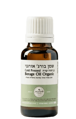 שמן בורג' אורגני בכבישה קרה | מכיל 20 מ