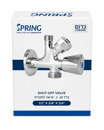 ברז ניל כפול SPRING כרום עם יציאה לברז הכיור ולמדיח