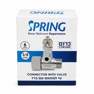 מחבר למסנן מים עם ברז SPRING ‏3/8″ ויציאת 6 מ״מ – כרום