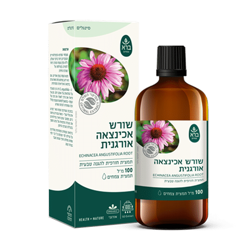 תמצית שורש אכיניציאה אורגנית 100 מ