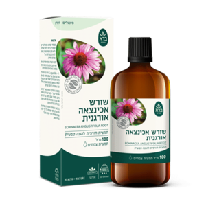 תמצית שורש אכיניציאה אורגנית 100 מ"ל Echinacea angustefolia root ברא צמחים