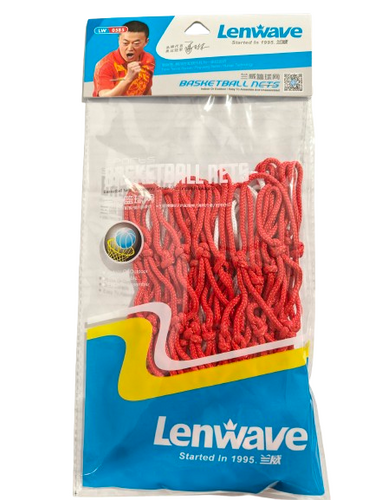 זוג רשתות לכדורסל LENWAVE 4489