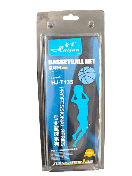 זוג רשתות מקצועיות לכדורסל צבע לבן