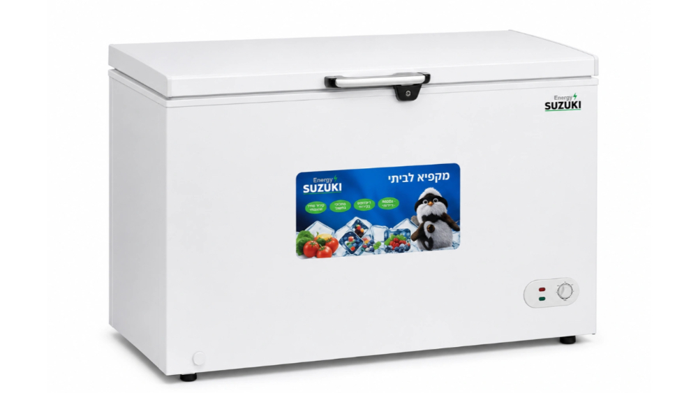 מקפיא שוכב 227 ליטר ברוטו מקט 550025 סוזוקי SUZUKI Energy