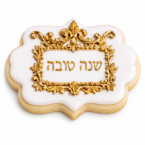 חותכן כרטיס ברכה לעוגיות 