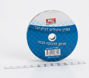 סליל צמדן עיגולים זכר 25 מטר