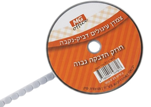 סליל צמדן עיגולים נקבה/ 25 מטר