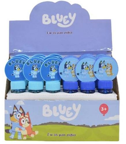 בועות סבון 35 מ