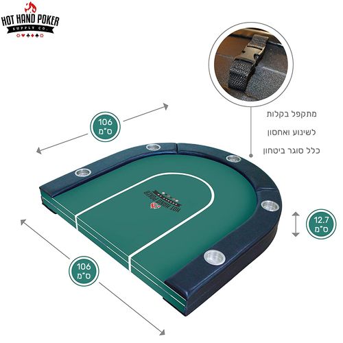 סט שולחן פוקר אליפטי מתקפל 213 ס
