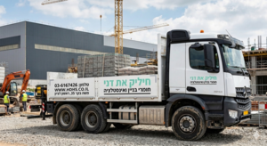 הובלה מחוץ ראשון לציון - בלי מנוף