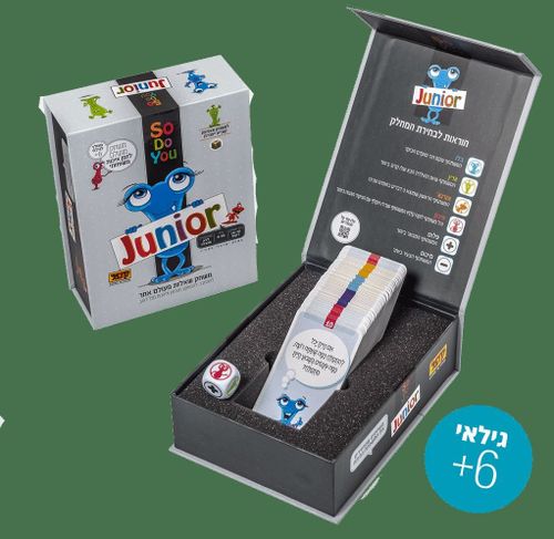משחק קלפים שאלות מעולם אחר סו דו יו ג'וניור So Do You Junior