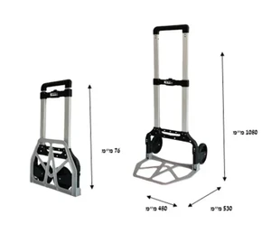 עגלת משא אלומיניום 170 ק"ג Krauss KR-170KG