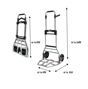 עגלת משא אלומיניום עד 200 ק”ג KRAUSS KR-200KGS