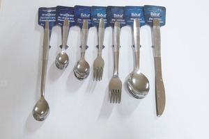 מערכת סכו"ם מכסף דגם גולן
