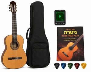 גיטרה ספרדית ESTEVE 1.4STE עם נרתיק, ספר לימוד וטיונר | מיוזיקזול כלי נגינה