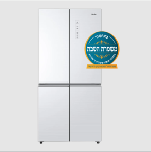 מקרר 4 דלתות Haier Open Space Inverter HRF7100F
