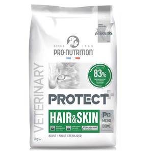פרוטקט רפואי עור ופרווה לחתול 2 ק"ג | Pro NUTRITION Protect Veterinary Hair & Skin Cat 2kg