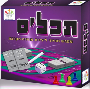 תכל