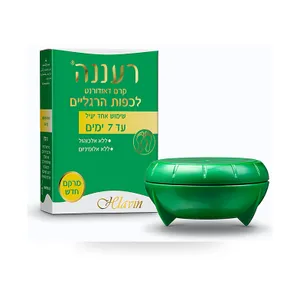 קרם דאודורנט רעננה לכפות הרגליים לנטרול ריח עד 7 ימים 10 מ"ל  -חלאבין Hlavin
