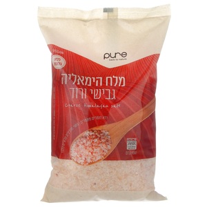 מלח הימאליה גבישי ורוד גס Pure – 950 גרם (Coarse Himalayan Salt)