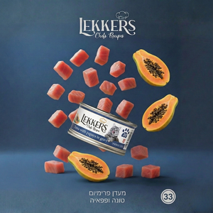 Lekkers Tuna with Papaya 85g No.33 - Gravy