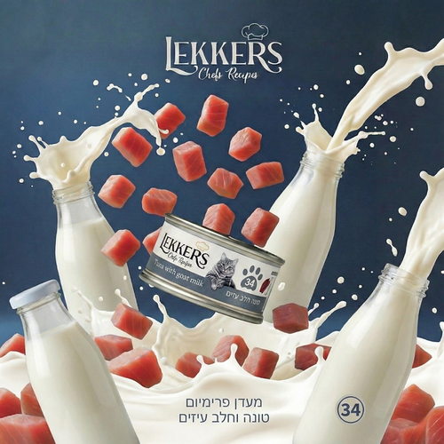 Lekkers Tuna with goat milk 85g No.34 - Gravy