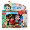 בובות תיאטרון מהאגדות – בובות כף יד של דמויות מאגדות-פינוקיו