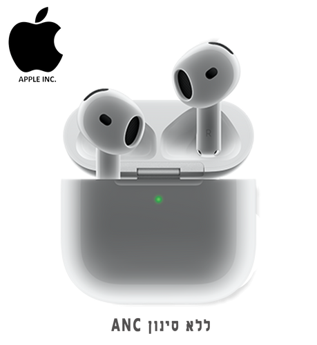 APPLE AIRPODS 4 MXP63ZM/A