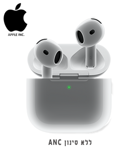 APPLE AIRPODS 4 MXP63ZM/A
