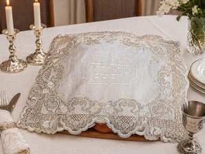 כיסוי חלה מהודר - דגם ספיר 