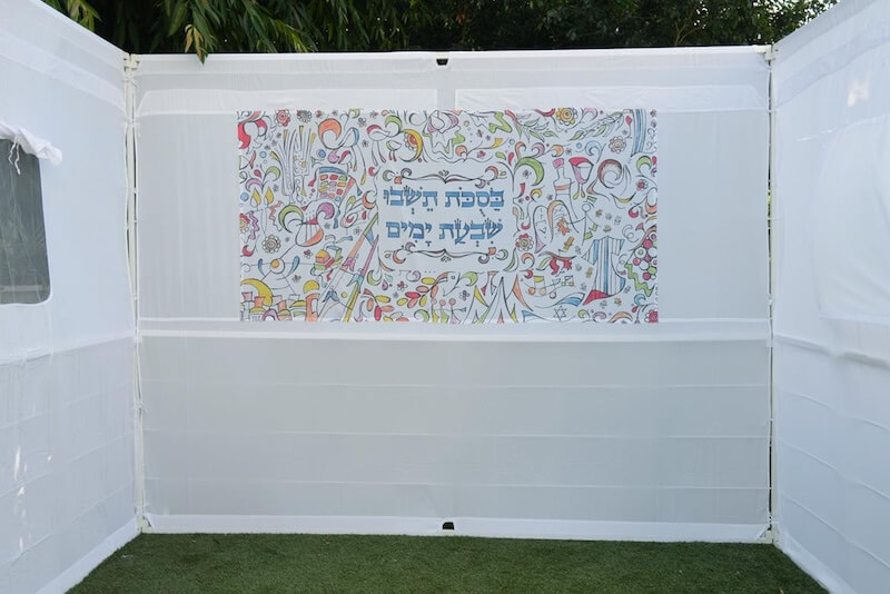בד לסוכה כותנה מודפס בסוכות תשבו | פטנט דו-גובה | סוכות נחלים