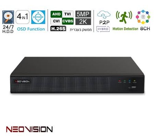 מערכת הקלטה DVR DA-5008 8CH DIGITAL H265 4MP