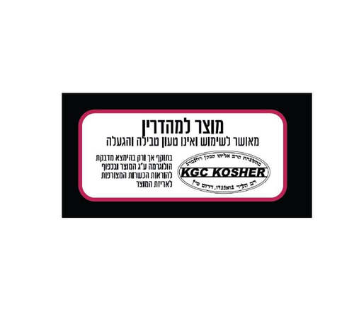 מכשיר בישול רב-תכליתי 32 ס